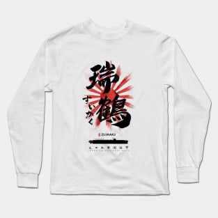 IJN Zuikaku Carrier Calligraphy Long Sleeve T-Shirt